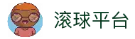 客户端下载